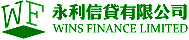 永利信貸有限公司